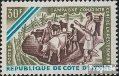 Produktbild von Briefmarken Elfenbeinküste 1966 Mi 306 (kompl.Ausg.) postfrisch Bekämpfung der Rinderpest