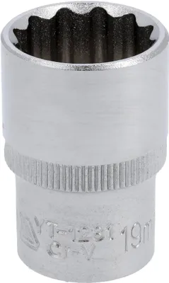 Produktbild von Yato YT-1281 set de Verbinder und Stecker