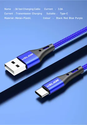 Produktbild von Ladekabel USB Typ C für Samsung Huawei Xiaomi Handy Schnellladekabel Datenkabel