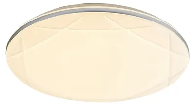Image de Rabalux Argent Plafonnier LED Oswald2 400mm 24W 71053