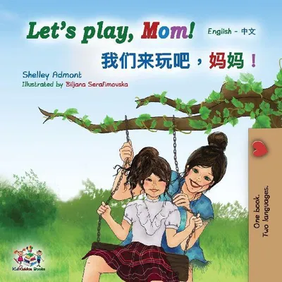 Produktbild von Lass uns spielen, Mama!
