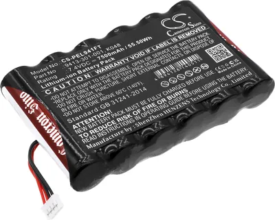 Produktbild von TECHTEK Akku Kompatibel mit [Pelican] 9410L, 9410L LED Lantern Ersetzt 9410-301-001E, für 9413-301-001, für 9413-301-002, für K048