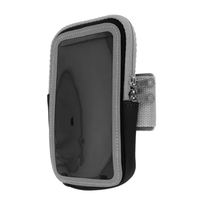 Produktbild von Avizar, Sportarmband für Smartphone mit integrierter Reißtasche, Schwarz