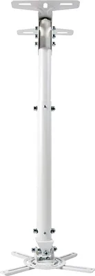 Immagine prodotto di Supporto universale da soffitto per proiettore Optoma OCM815W