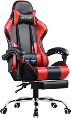 Produktbild von GTPLAYER Bürostuhl Gaming Stuhl Massage Gaming Sessel Ergonomischer Gamer Stuhl mit Fußstütze, Kopfstütze Massage-Lendenkissen, Gepolstert Gaming Chair, Drehsessel