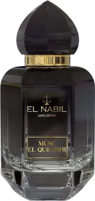 A product shot of a black perfume bottle with gold accents.