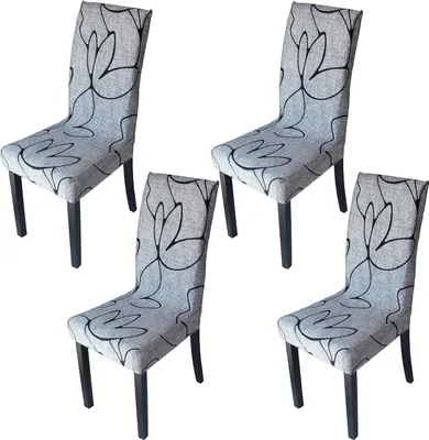 Produktbild von StuhlHussen 4er Set Hoher Rückenlehne Schwingstuhl Esszimmerstuhl Freischwinger Esszimmer Stuhl Hussen Stretch Elasthan Schonbezüge Schutzhülle Lotus Grau