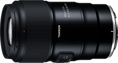 Produktbild von Tamron F/2.8 Di Iii Macro Vxd Für Nikon-objektiv 90 Mm One Size