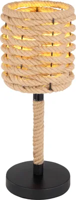 Produktbild von Globo Lighting Tischleuchte Metall schwarz matt, 1x E27