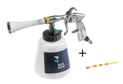 Produktbild von Benbow Druckluft Reinigungspistole Set 4-tlg Autoreinigung 004 + Rot Schlauch, Behälter 1L, Trocknen und Blasen, Autos, Polster