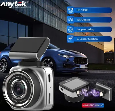 Productafbeelding van Miniatuur autoradar camera met scherm, Full HD 1080P, 160 graden lens, dashcam, videorecorder, nachtzicht, G-sensor, lusopname, parkeerbewakingsfunctie