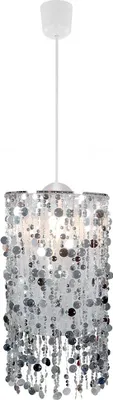 Produktbild von Hängeleuchte, silber, Dekorbehang, H 152 cm