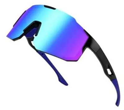 Produktbild von Sonnenschutzbrille für Männer und Frauen, polarisiert, UV-schutz, für Outdoor-Aktivitäten wie Radfahren, Bergsteigen, Autofahren