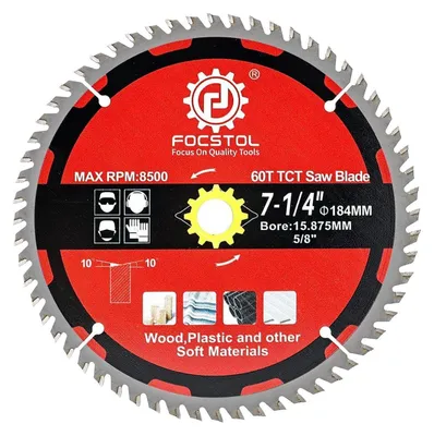 Immagine prodotto di Disco circolare per legno, 184 mm x 15,875 mm, 60 denti, adatto per compensato, pannelli di particelle e materiali plastici