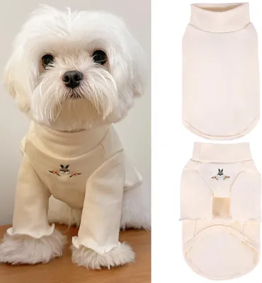 Immagine prodotto di Maglietta per cani - Taglia L - Morbida - Imbottita - Beige
