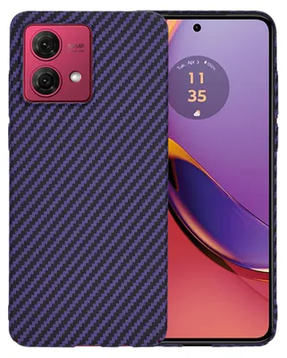 Produktbild von Techsuit Carbonite FiberShell Back Cover Hülle für Motorola Moto G84 - Lila