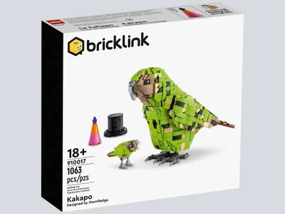 Produktbild von LEGO® Bricklink 910017 Kakapo