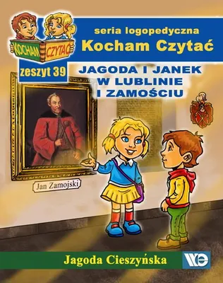 Image de Zeszyt do czytania - Jagoda Cieszyńska