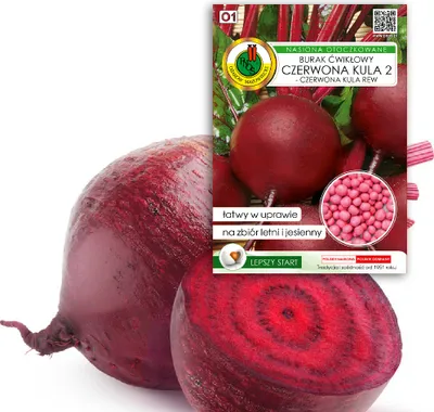 Obrázek produktu pro PNOS Semena řepy v kroužcích 2, balení 100 kusů