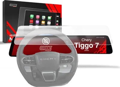 Produktbild von Matte Autodisplayfolie für Chery Tiggo 7 24,6" (2025-2026), Grizz Protector