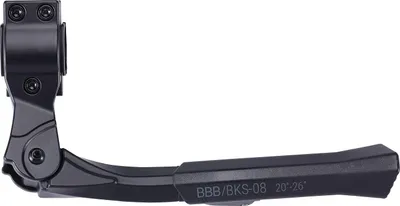 Zdjęcie produktu dla BBB UniKick Clampmount Matt Black