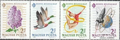 Produktbild von Briefmarken Ungarn 1964 Mi 2053A-2056A Viererstreifen (kompl.Ausg.) postfrisch Briefmarkenausstellung