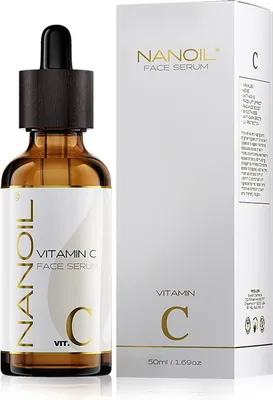 Obrázok produktu pre NANOIL sérum na tvár s vitamínom C