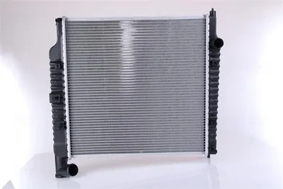 Image de Radiateur, refroidissement du moteur