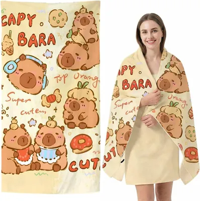 Produktbild von Strandtuch, Capybara, Mikrofaser, schnelltrocknendes Badetuch, für Strand