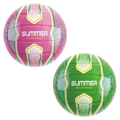 Zdjęcie produktu dla Mondo Beachvolleybal Summer – rozmiar 5