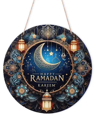 Ramadan Türschild Holz 20 cm Eid Mubarak Deko