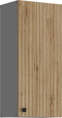 Produktbild von Küche AVA Artisan Hängeschrank 40 cm Lamellenoptik Küchenzeile Einbauküche