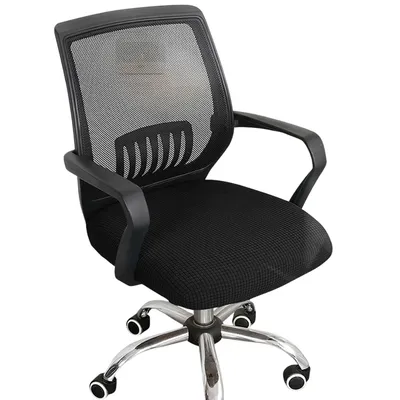Produktbild von Sitzbezug für Bürostuhl, Elastische Stuhlsitzbezug, Schwarz