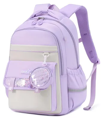 Immagine prodotto di Zaino ergonomico per la scuola, progettato per le ragazze, con un design idrorepellente
