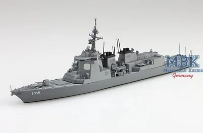 Image de AOSHIMA AO06755 Navire de défense ASHIGARA de la JMSDF (Waterline 022)