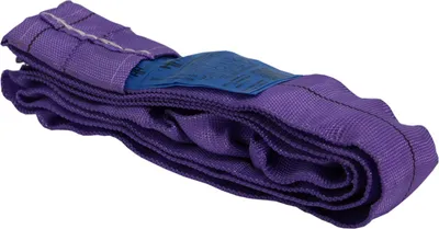 Produktbild von Rundschlinge 1000kg Tragkraft, 2m Umfang, endlos mit Polyesterkern, Hebegurt Hebeband, Lila