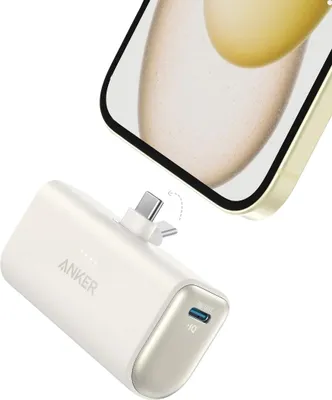Produktbild von Anker Nano Powerbank (22,5W, integrierter USB-C Konnektor) Shell White