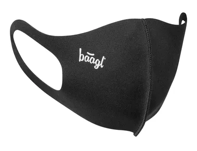 Obrázok produktu pre BAAGL Antibakteriálna rúška pre deti Baagl