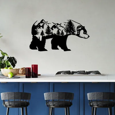 Immagine prodotto di Wallity, Orso- SKL2598, Nero, Altre decorazioni per la casa, 70 x 37 cm, 100% metallo (Spessore: 1