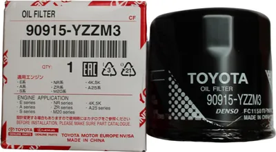 Image de TOYOTA Auris Avensis Corolla Aygo C-hr Original oil filter 90915-YZZM3 OE