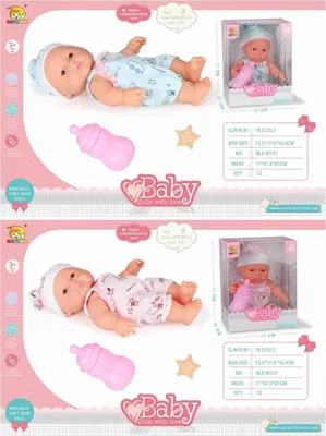Zdjęcie produktu dla Zestaw lalka BLS-W131