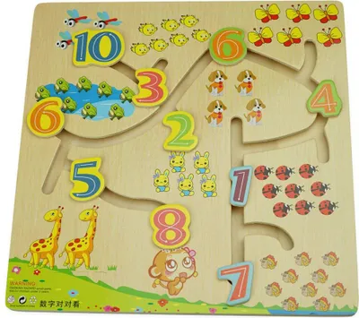 Image de Puzzle-labyrinthe en bois coloré avec une piste de chiffres