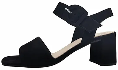 Image de Sandales Gabor, modèle Damenschuhe, couleur noire, style décontracté