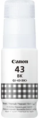 Immagine prodotto di Canon GI-43BK Originale