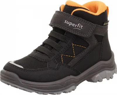 Immagine prodotto di Stivali Superfit da ragazzo in nero, misura 30