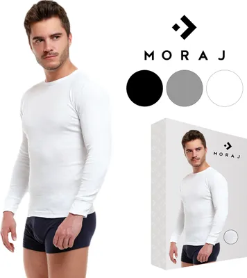Obrázek produktu pro Pánské termoprádlo Moraj s dlouhým rukávem a dlouhým funkčním prádlem 1600-001 - Bílá - M