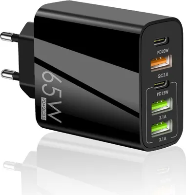 Produktbild von 65W 5-Port USB PD Ladegerät 3 USB-A + 2 USB-C Schnellladeadapter - Schwarz