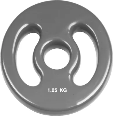 Produktbild von TRENDY SPORT Pesos Aperto Grau 1,25 KG