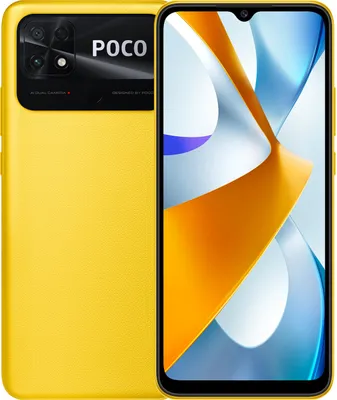 Zdjęcie produktu dla POCO C40 3+32GB 6,71" POCO Yellow DS EU  POCO