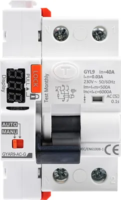 Close-up of an electrical circuit breaker on a white background.